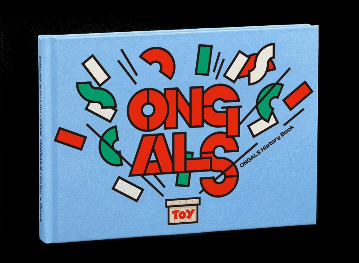 옹알스 히스토리북 ver.3